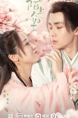 高度怀疑 封面图