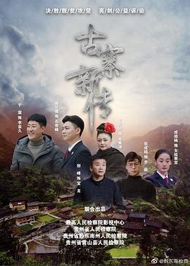 魔力，魔力 封面图