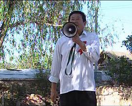 铁幕阴影下 封面图