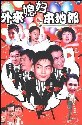 迷妄国度3 封面图