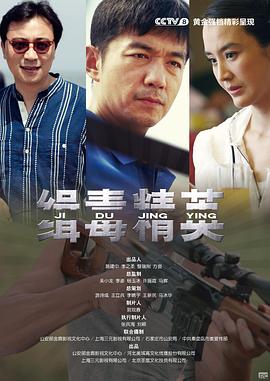 回路人生 封面图