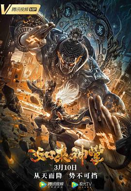 不一样的本能 封面图