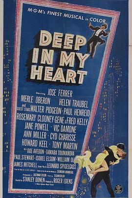 强扭瓜不甜 封面图