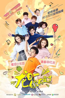 寻找蛙人 封面图