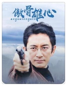 诱惑法则 封面图