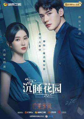 茱利亚X3D 封面图