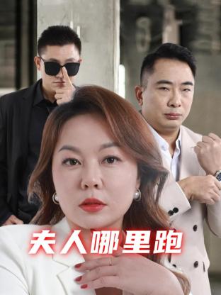 成功的滋味 封面图