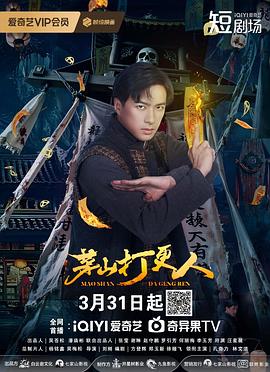 她的气味 封面图