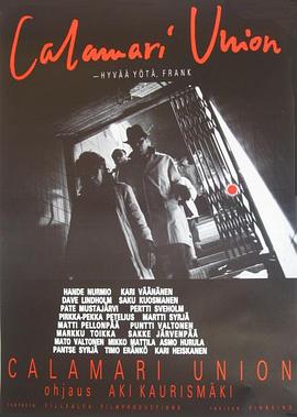 寻侠英雄传之伏虎 封面图