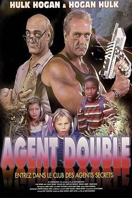 黄天厚土 封面图